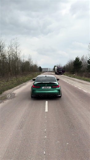 BMW LAUNCH CONTROL 🚀