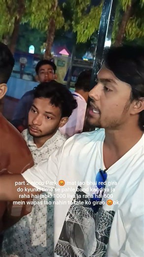 nicco Park red girao bhai time se pahle band kar diya #niccopark #kolkata #viral #video #memes😡
