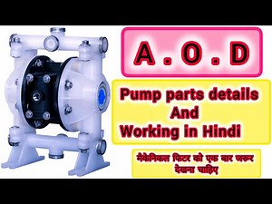 AOD Pump parts and working | AOD PUMP | diaphragm pump #pump #aodpump #mechanical #machine