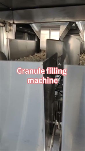 Granule filling machine