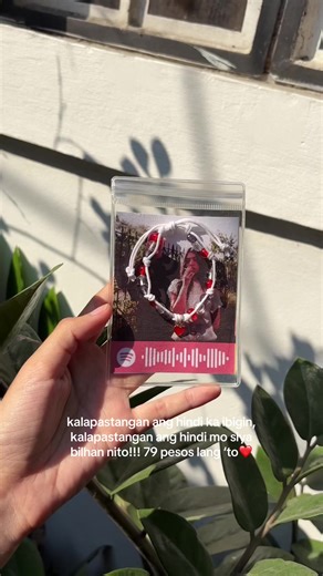 Unique Song-Inspired Bracelet with Spotify QR Code