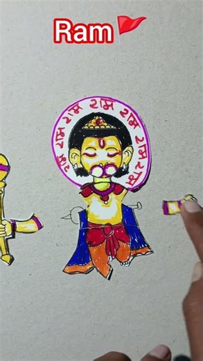 Jai shree Ram drawing 🙏#viral #drawing #song #travel #sketch #art