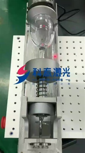 Lightburn Supporting Electric Lift Portable 3w 5w Jpt Raycus Price Gobo Glass Uv Laser Marking Machine for Glass Bottles