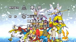 [NinjinAnime] D1g1m0n Adv3ntur3 S2 (1080p Mkv) 10 (1)_x264