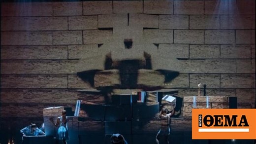 «The Wall – Pink Floyd’s Rock Opera»: Η θρυλική παράσταση από το West End του Λονδίνου έρχεται στην Αθήνα
