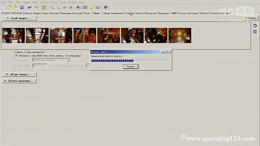 9全景拼接软件PTGui操作流程---123全景摄影教程9