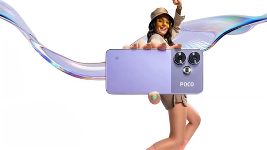 Poco M6 Plus 5G Colours, Key Features Confirmed Ahead of India Launch