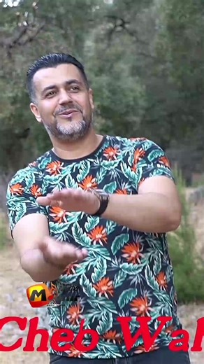 CHEB WAHID - cheb sadek - mabrouk ala laarouss - شاب وحيد - شاب صادق