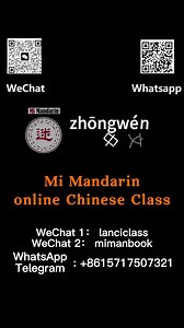 Add wechat(ID: mimanbook) to get these gifts for free. 1. 200 key...