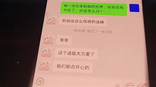 质疑痞老板，理解痞老板，成为痞老板