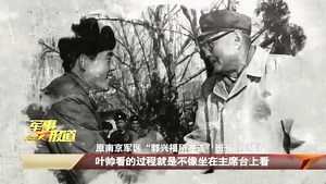 （壮丽70年奋斗新时代）郭兴福教学法：“活”是战场制