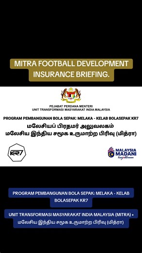 #creatorsearchinsights MITRA FOOTBALL DEVELOPMENT INSURANCE BRIEFING | KR7 F.A. MELAKA. Insurance Protection Strengthens MITRA Football Development – Zurich Insurance Malaysia Joins Hands with KR7 F.A. Melaka 📍 Ayer Keroh, Melaka | 21 Februari 2026 Hari ini, J. Manoharan, PJK, CHiFP, Chief Agency Manager, Zurich Insurance Malaysia Bhd, telah mengadakan sesi taklimat khas mengenai polisi insurans kepada ibu bapa pemain di bawah Program Pembangunan Bola Sepak MITRA – KR7 F.A. Melaka, dengan sokon