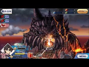 天魔御伽草子 鬼ヶ島 マップテーマ