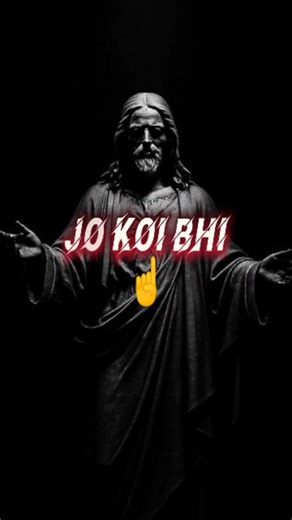 PrAKaSh Ps on Instagram: "Amen ❤️Lover 🛐🛐✝️✝️✝️🛐🛐🛐 || #short #video"