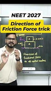 Friction Force Direction Trick ⚡ | NEET 2027 Physics #Shorts | Sachin Sir