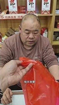 Sudden Encounter with a Stranger: Unexpected & Hilarious