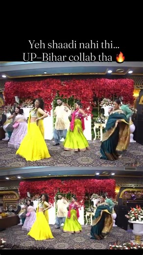 Bestest Collab of UP and Bihar on Hook raja ji - Bride Groom Friends dance