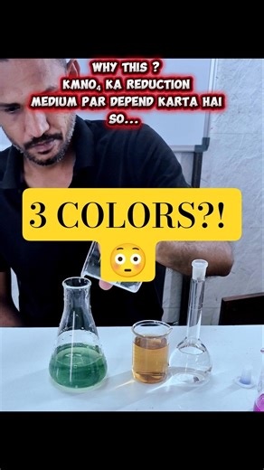 Same Solution, 3 Different Colors?! 😳 | KMnO₄ Experiment | #scienceexperiment #chemistryshorts