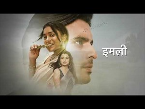 Imlie Theme Song | Star Plus | Disney Hotstar