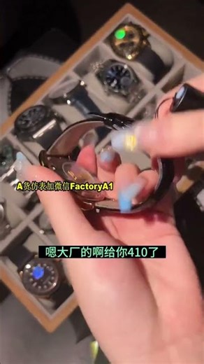 How Can Beginners Quickly Tell the Quality of a Watch Movement #watch #WatchSharing #Cartier