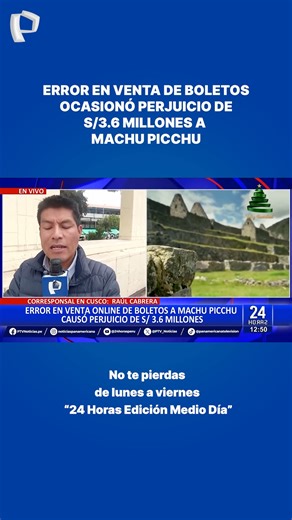 🚨📉🏛️ ¡Escándalo en el Cusco! Error en venta de boletos causó millonario perjuicio a Machu Picchu #MachuPicchu #Cusco #Contraloría #Turismo #Perú #PanamericanaTV | Panamericana Televisión