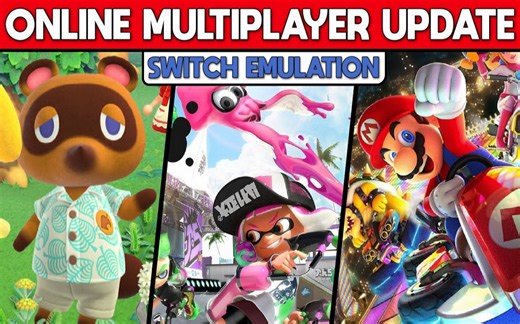 Switch模拟器 | 进入联机时代！ - Ryujinx新本地联机功能详解！