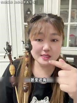 The Enchanting Toad Godmother: Unveiling the Mystique