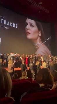 Премьера 2-го сезона сериала «Обоюдное согласие»