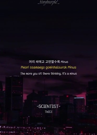 TWICE Scientist Song Lyrics