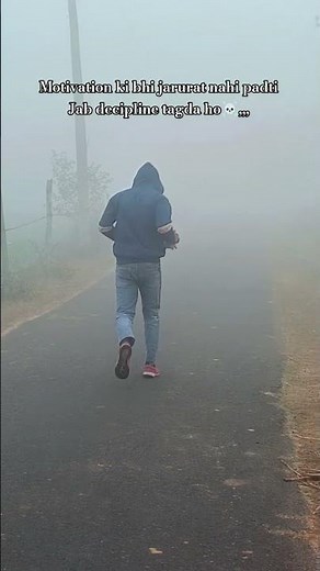 decipline is the best motivation ☠️👍