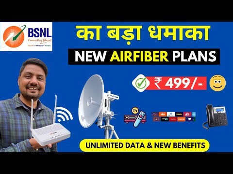 BSNL AirFiber New Plan Launched 😱 | ₹499 Cheapest Plan | Installation Cost & Speed Full Details