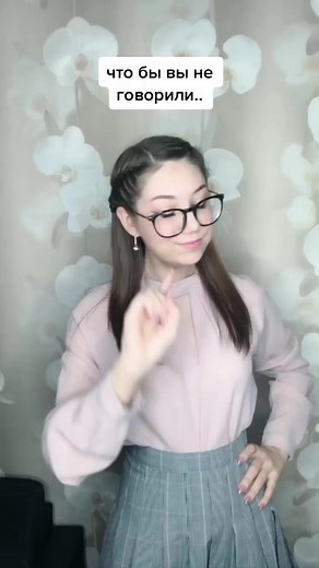 Алёнушка on TikTok