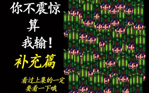 真正实现全自动的自动 原理篇