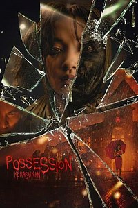 Possession: Kerasukan - Movie