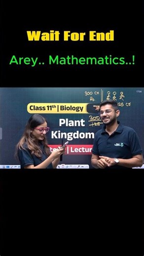 Arey.. Mathematics,,,,