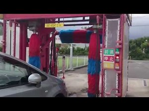 YASUI洗車機：『ローコストドライブスルー洗車機』