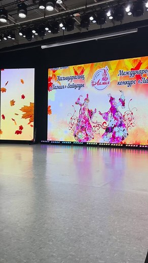 1.8K reactions · 57 shares | #рек #астана#jennie MINI JENNIE SHOW ❤️❤️❤️ | Meruert massage | Facebook