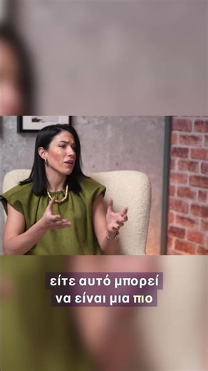 🌱Οφέλη αθλητισμού στη συντροφική σχέση των γονέων #γονεισ