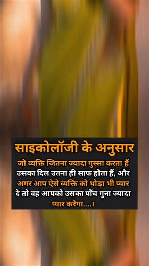 2.2K views · 10K reactions | 20 fascinating facts to spark your...