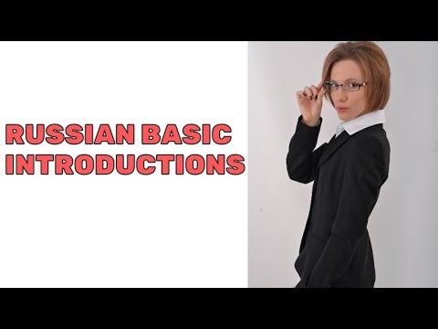 Russian language.Lesson 5.Basic introduction in Russian.