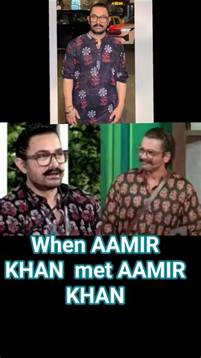 Oh Terri ..yeh kaun hai Aamir Khan ya Sunil grover.. dekho dekho..