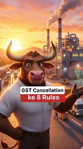 Ek Galti Aur GST Number Gaya GST number tab cancel hota hai jab aap basic compliance ko lightly lete ho. Fake address, bina supply invoice, galat ITC, GSTR-1 aur 3B mismatch, Rule 86B ignore karna ya 6 mahine return file na karna — inmein se ek bhi galti pakdi gayi toh department suo moto GST cancel kar deta hai. Yaad rakho, cancelled GST wapas lana easy nahi hota. Business chalana hai toh rules samjho, warnings ignore mat karo. #gst #gstregistration #gstrefund #gstr1 #itc | Gstguy