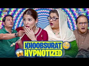 Khoobsurat Hypnotized! 😱 | Comedy | Momo | Bulbulay S2