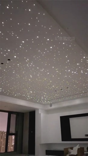 How to Create a Galaxy Ceiling at Home! ⭐ DIY Star Light Installation#StarCeiling #LEDInstallation