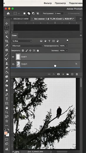 3 Amazing triks photoshop tutorial Cloth ✅Restoration Fabric Retouching✅ #Photoretouching #backgroundremove #FabricRetouching | Logo & Photo Editing | Facebook