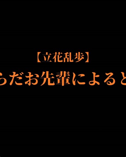 理想のプロペラ設計とエンジンの重要性
