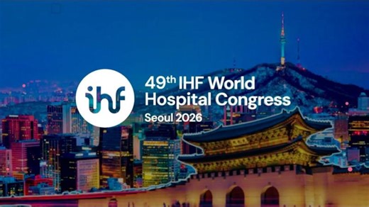 49th IHF World Hospital Congress - Seoul, 2026 | Richard Stubbs