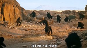 （完整版）这是1968年人类拍摄的第一部科幻片