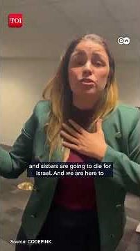 'America Doesn't Want...': Ex-US Marine Dragged Out Of Senate Hearing After Anti-Iran War Outburst