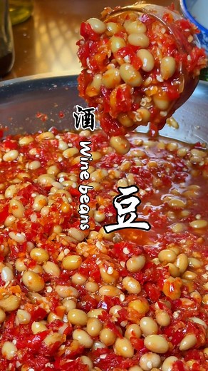 Authentic Chinese Jujube Recipe You Must Try